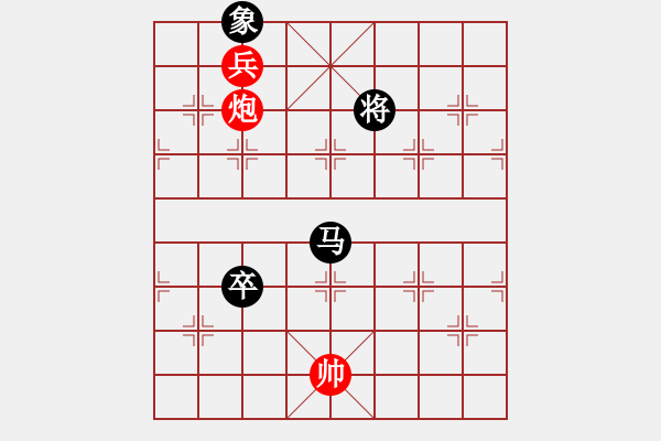 象棋棋譜圖片：第3屆(人機(jī))月賽復(fù)賽 白銀身臨棋境 先負(fù) 漢楚傳奇 - 步數(shù)：300 