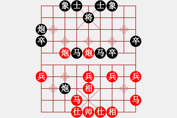 象棋棋譜圖片：第3屆(人機(jī))月賽復(fù)賽 白銀身臨棋境 先負(fù) 漢楚傳奇 - 步數(shù)：40 