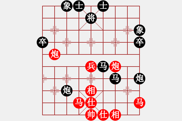 象棋棋譜圖片：第3屆(人機(jī))月賽復(fù)賽 白銀身臨棋境 先負(fù) 漢楚傳奇 - 步數(shù)：50 