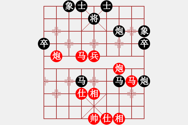 象棋棋譜圖片：第3屆(人機(jī))月賽復(fù)賽 白銀身臨棋境 先負(fù) 漢楚傳奇 - 步數(shù)：60 