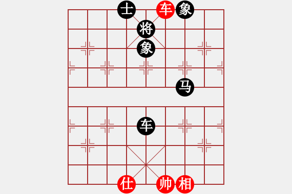 象棋棋譜圖片：七分半執(zhí)黑勝 - 步數(shù)：110 