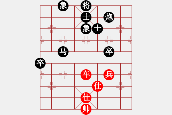 象棋棋譜圖片：懷念英雄(月將)-和-魔鬼轉(zhuǎn)世(月將) - 步數(shù)：100 