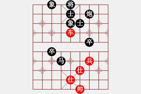 象棋棋譜圖片：懷念英雄(月將)-和-魔鬼轉(zhuǎn)世(月將) - 步數(shù)：110 