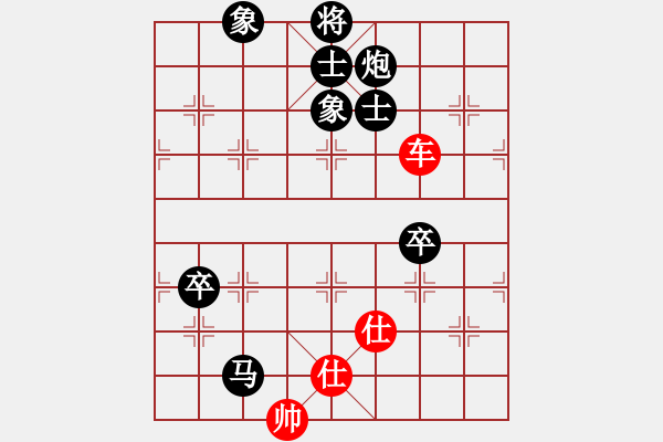 象棋棋譜圖片：懷念英雄(月將)-和-魔鬼轉(zhuǎn)世(月將) - 步數(shù)：120 