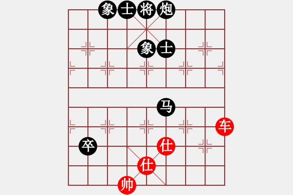 象棋棋譜圖片：懷念英雄(月將)-和-魔鬼轉(zhuǎn)世(月將) - 步數(shù)：130 