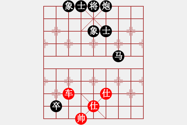 象棋棋譜圖片：懷念英雄(月將)-和-魔鬼轉(zhuǎn)世(月將) - 步數(shù)：140 