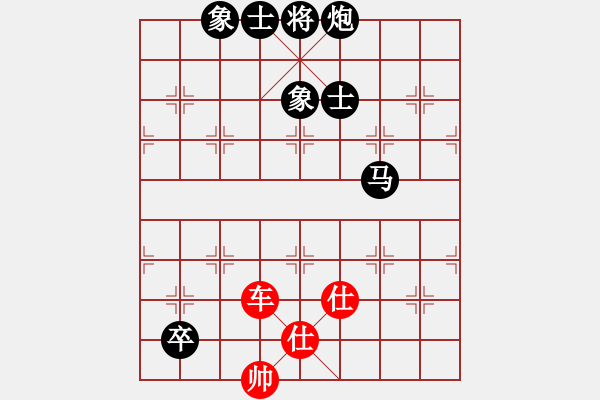 象棋棋譜圖片：懷念英雄(月將)-和-魔鬼轉(zhuǎn)世(月將) - 步數(shù)：141 