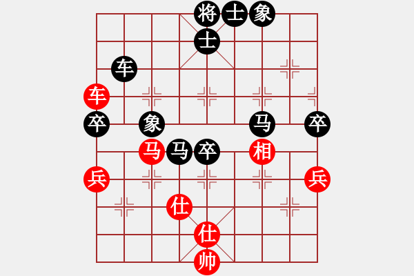 象棋棋譜圖片：黃義為 先負(fù) 賴漢章 - 步數(shù)：100 