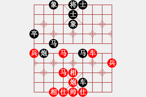 象棋棋譜圖片：行者必達[紅] -VS- qqqqq[黑]【晉級聯(lián)眾三級大師】 - 步數(shù)：65 