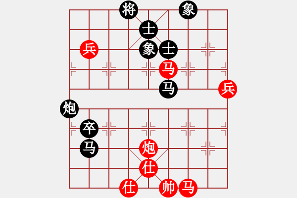 象棋棋譜圖片：我有番兩度(日帥)-負(fù)-宣化武俊(9段) - 步數(shù)：100 