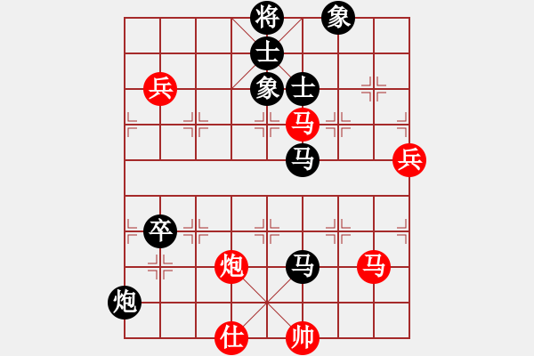 象棋棋譜圖片：我有番兩度(日帥)-負(fù)-宣化武俊(9段) - 步數(shù)：110 