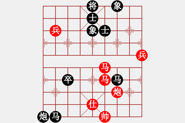 象棋棋譜圖片：我有番兩度(日帥)-負(fù)-宣化武俊(9段) - 步數(shù)：120 