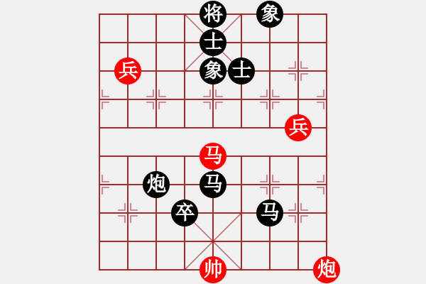 象棋棋譜圖片：我有番兩度(日帥)-負(fù)-宣化武俊(9段) - 步數(shù)：150 