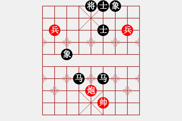 象棋棋譜圖片：我有番兩度(日帥)-負(fù)-宣化武俊(9段) - 步數(shù)：170 