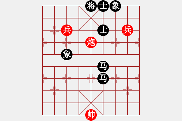 象棋棋譜圖片：我有番兩度(日帥)-負(fù)-宣化武俊(9段) - 步數(shù)：180 