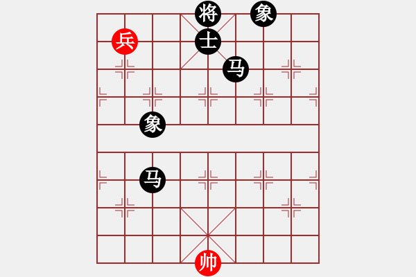 象棋棋譜圖片：我有番兩度(日帥)-負(fù)-宣化武俊(9段) - 步數(shù)：190 