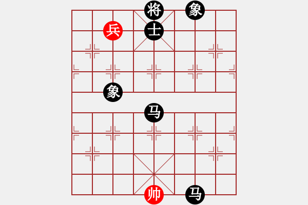 象棋棋譜圖片：我有番兩度(日帥)-負(fù)-宣化武俊(9段) - 步數(shù)：200 