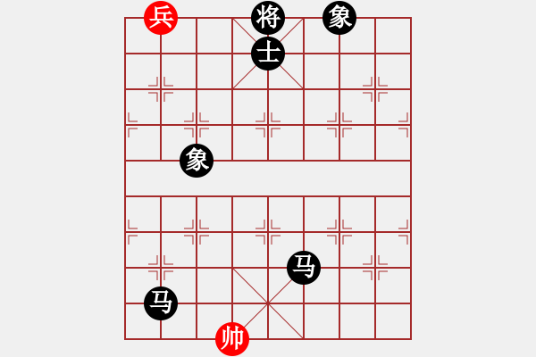 象棋棋譜圖片：我有番兩度(日帥)-負(fù)-宣化武俊(9段) - 步數(shù)：206 