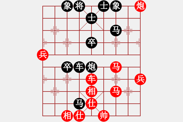 象棋棋譜圖片：我有番兩度(日帥)-負(fù)-宣化武俊(9段) - 步數(shù)：60 