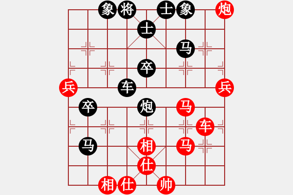 象棋棋譜圖片：我有番兩度(日帥)-負(fù)-宣化武俊(9段) - 步數(shù)：70 