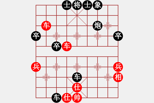 象棋棋譜圖片：海南小帥哥(7段)-負(fù)-delongjie(3段) - 步數(shù)：54 