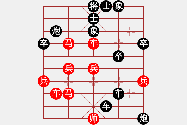 象棋棋譜圖片：北樂天(9星)-負(fù)-濰衛(wèi)校甄(8弦) 2014年10月29日 16點(diǎn)53分 - 步數(shù)：58 