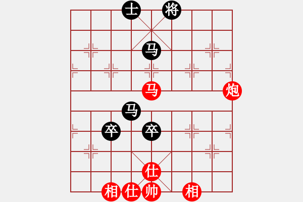 象棋棋譜圖片：象棋人生(人王)-負(fù)-swgrong(天帝) - 步數(shù)：100 