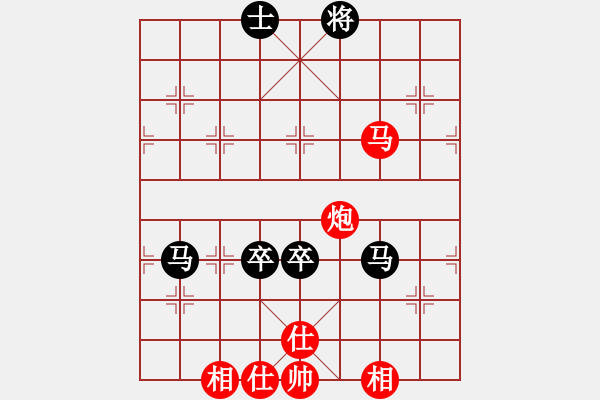 象棋棋譜圖片：象棋人生(人王)-負(fù)-swgrong(天帝) - 步數(shù)：120 