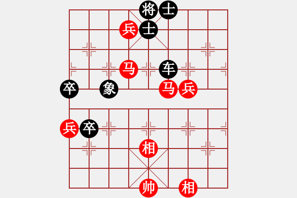 象棋棋譜圖片：無痕[黑] -VS- 老財(cái)神[紅] - 步數(shù)：110 