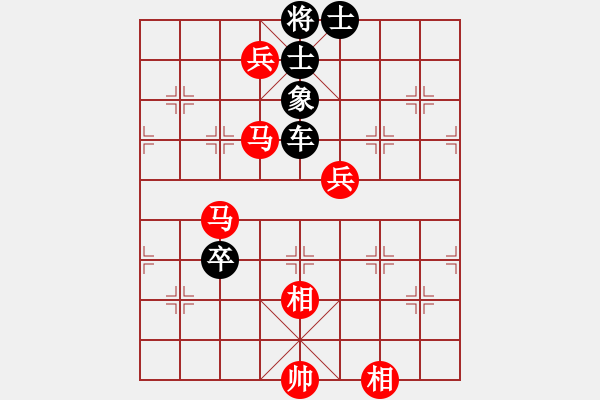 象棋棋譜圖片：無痕[黑] -VS- 老財(cái)神[紅] - 步數(shù)：120 