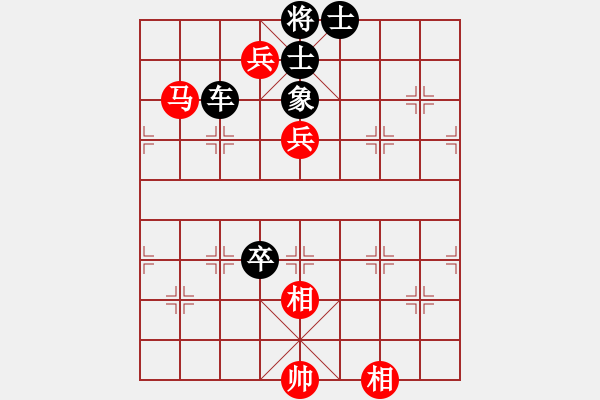 象棋棋譜圖片：無痕[黑] -VS- 老財(cái)神[紅] - 步數(shù)：130 