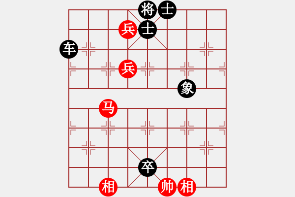 象棋棋譜圖片：無痕[黑] -VS- 老財(cái)神[紅] - 步數(shù)：140 