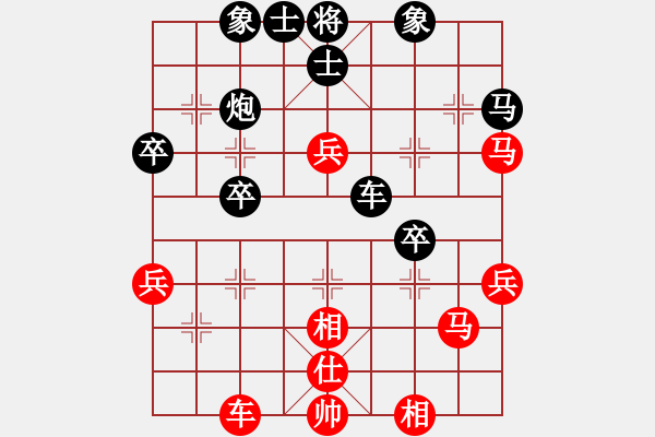 象棋棋譜圖片：無痕[黑] -VS- 老財(cái)神[紅] - 步數(shù)：60 