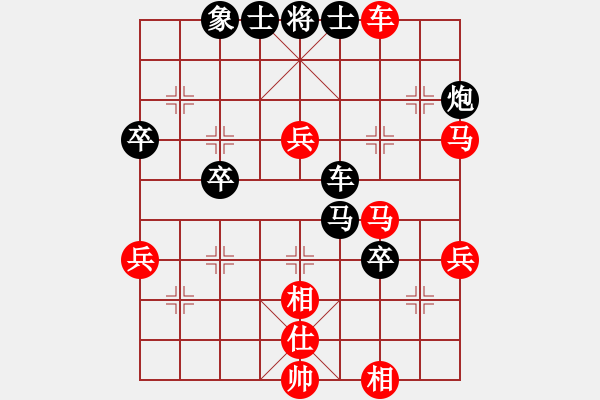 象棋棋譜圖片：無痕[黑] -VS- 老財(cái)神[紅] - 步數(shù)：70 