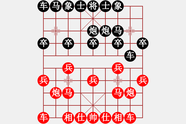 象棋棋譜圖片：2021.3.25.4多樂五分鐘先勝仙人指路對(duì)右中炮 - 步數(shù)：10 