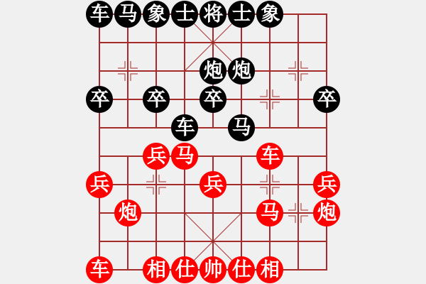 象棋棋譜圖片：2021.3.25.4多樂五分鐘先勝仙人指路對(duì)右中炮 - 步數(shù)：20 