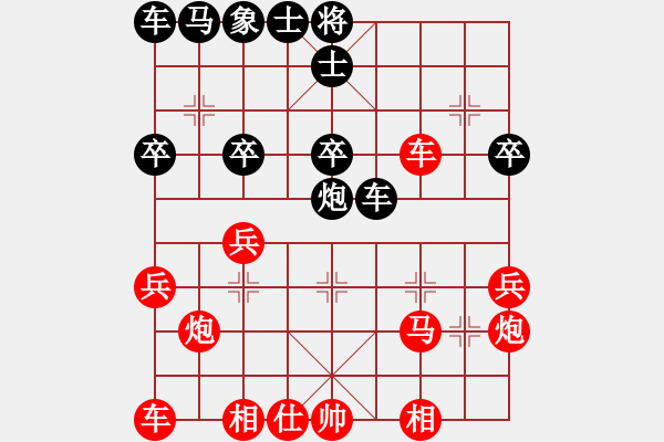 象棋棋譜圖片：2021.3.25.4多樂五分鐘先勝仙人指路對(duì)右中炮 - 步數(shù)：30 