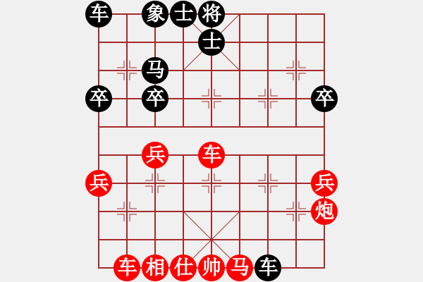 象棋棋譜圖片：2021.3.25.4多樂五分鐘先勝仙人指路對(duì)右中炮 - 步數(shù)：40 