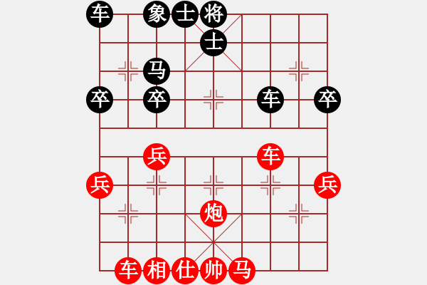 象棋棋譜圖片：2021.3.25.4多樂五分鐘先勝仙人指路對(duì)右中炮 - 步數(shù)：43 