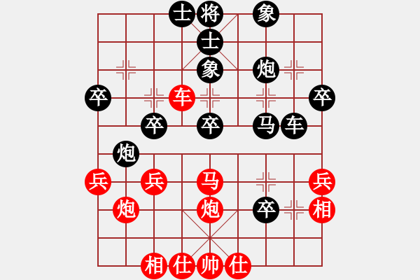 象棋棋譜圖片：蔣特大東營(yíng)市車輪戰(zhàn)之：陳華東vs蔣川 - 步數(shù)：40 