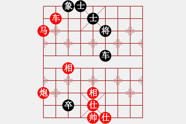 象棋棋譜圖片：天涯炮(4段)-勝-弈林逐鹿(2段) - 步數(shù)：120 