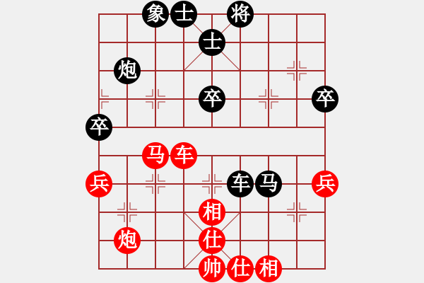 象棋棋譜圖片：棋局-2ak cpN4 - 步數(shù)：0 