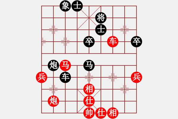 象棋棋譜圖片：棋局-2ak cpN4 - 步數(shù)：10 