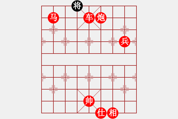 象棋棋譜圖片：棋局-2ak cpN4 - 步數(shù)：115 