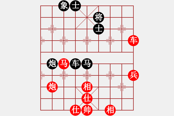 象棋棋譜圖片：棋局-2ak cpN4 - 步數(shù)：20 