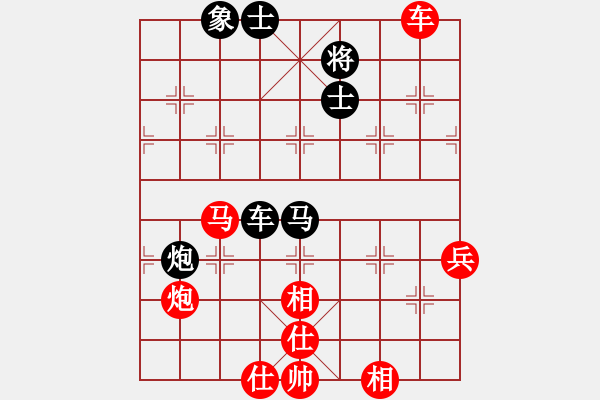 象棋棋譜圖片：棋局-2ak cpN4 - 步數(shù)：30 