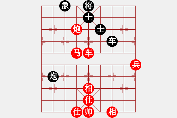 象棋棋譜圖片：棋局-2ak cpN4 - 步數(shù)：50 