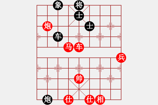 象棋棋譜圖片：棋局-2ak cpN4 - 步數(shù)：60 