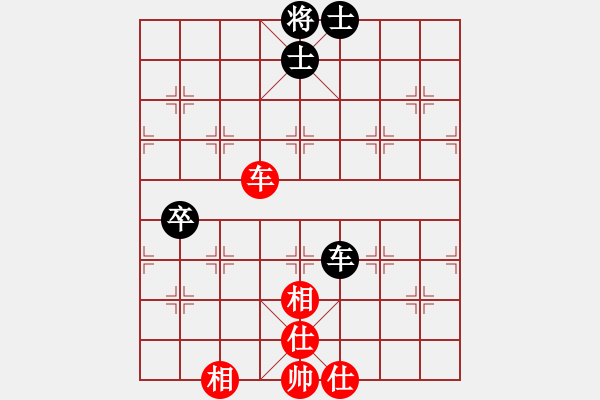 象棋棋譜圖片：廈門第一刀(日帥)-和-尼瑪江南龍(日帥) - 步數(shù)：90 