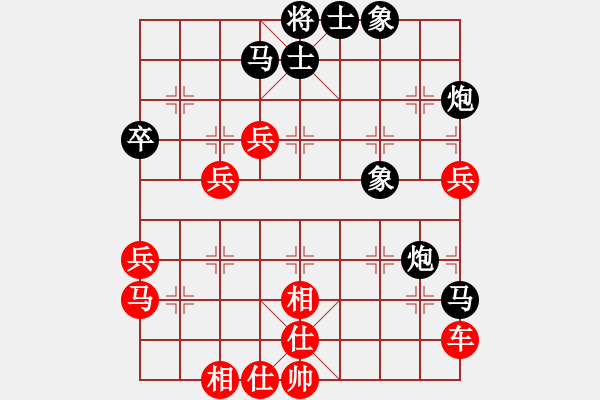 象棋棋譜圖片：白虎戰(zhàn)神二(北斗)-勝-馬坦張(北斗) - 步數(shù)：60 